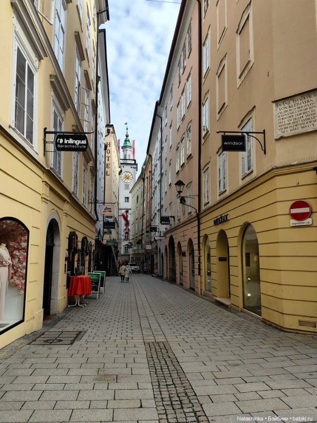 Музыкальная История 109 — Туризм и путешествия: фотоотчеты из поездок (фото 10)