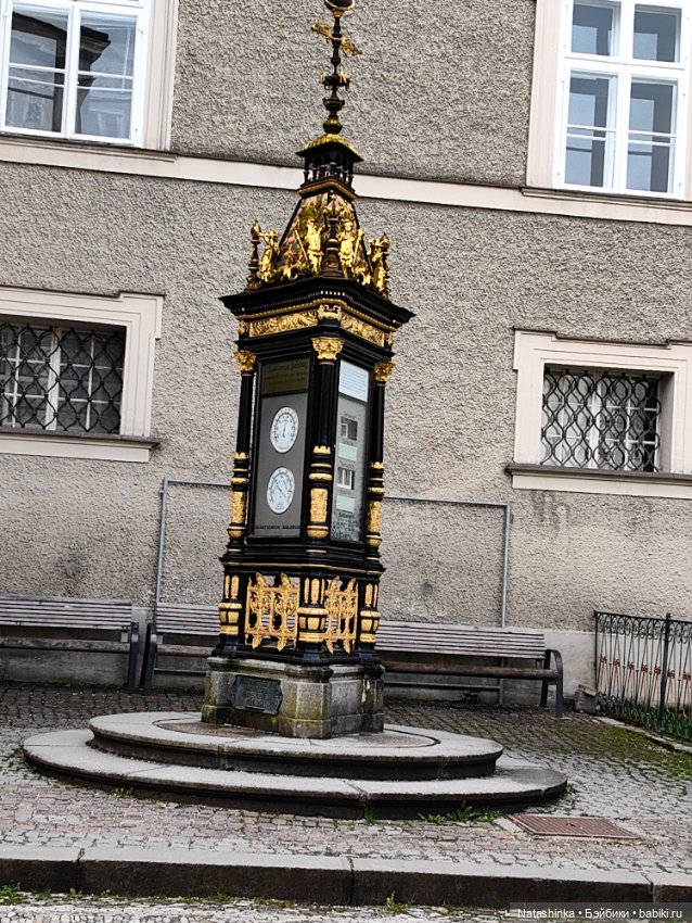 Музыкальная История 109 — Туризм и путешествия: фотоотчеты из поездок