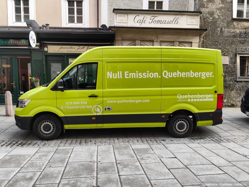 Музыкальная История 109 — Туризм и путешествия: фотоотчеты из поездок