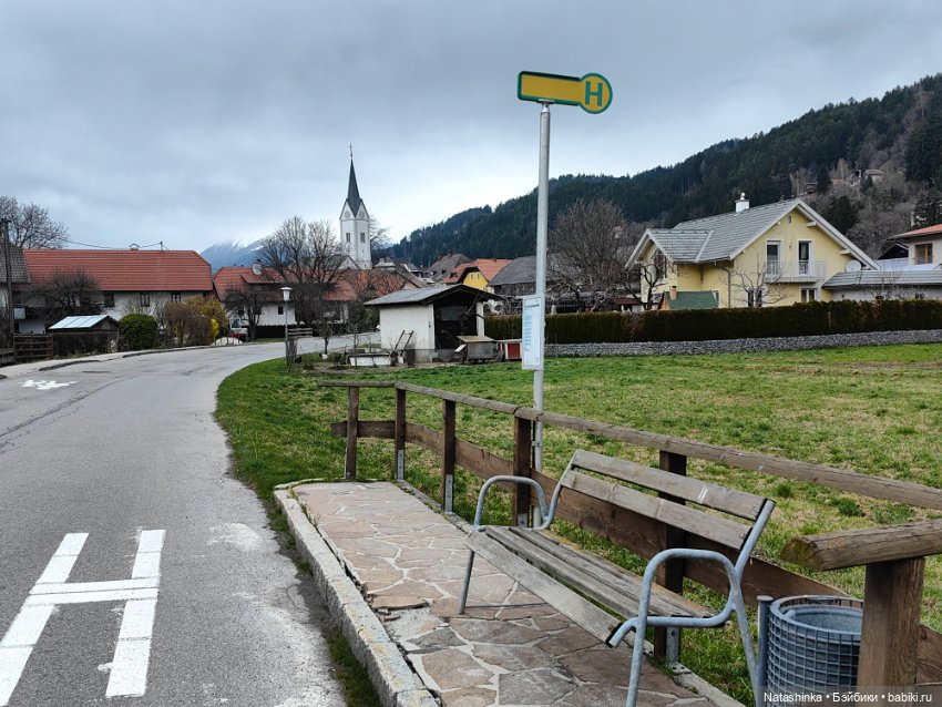 Музыкальная История 109 — Туризм и путешествия: фотоотчеты из поездок (фото 2)