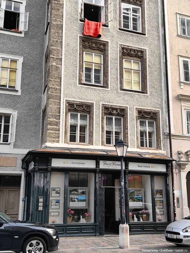 Музыкальная История 109 — Туризм и путешествия: фотоотчеты из поездок