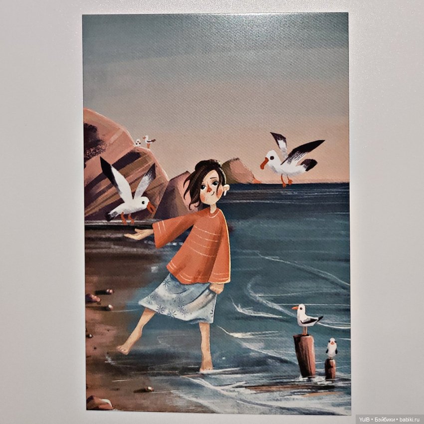 Пополнение в открыточных запасах (фото 3)