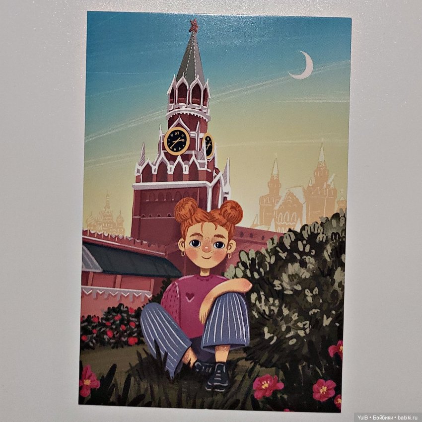 Пополнение в открыточных запасах (фото 10)