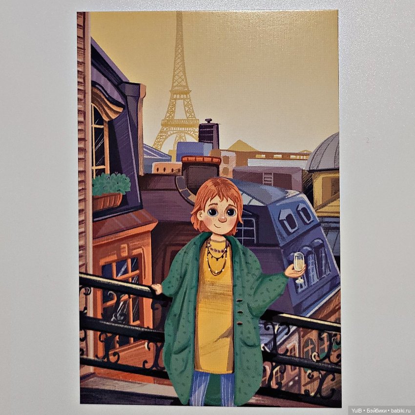 Пополнение в открыточных запасах (фото 7)