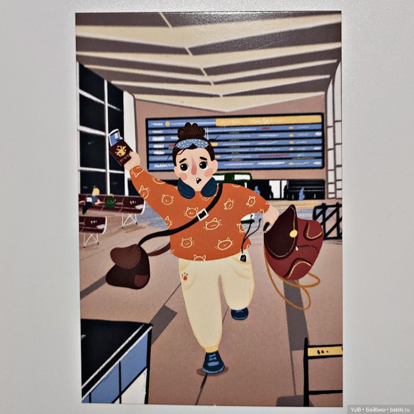 Пополнение в открыточных запасах (фото 5)