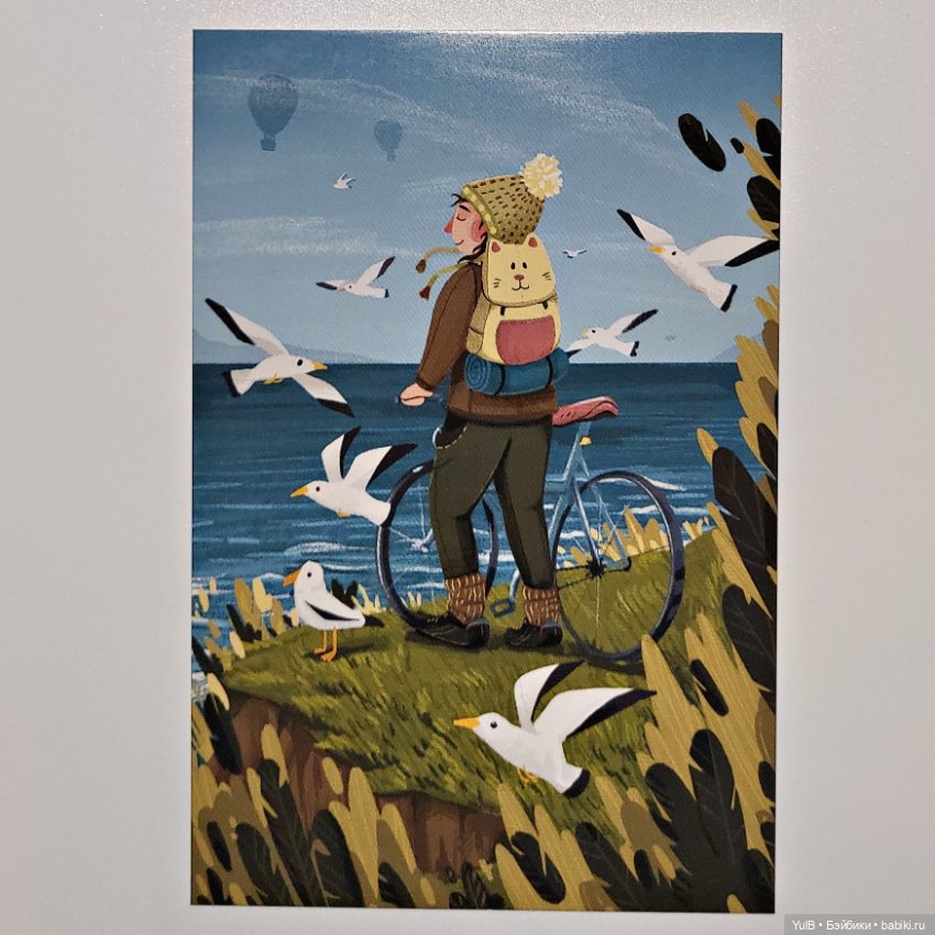 Пополнение в открыточных запасах (фото 6)