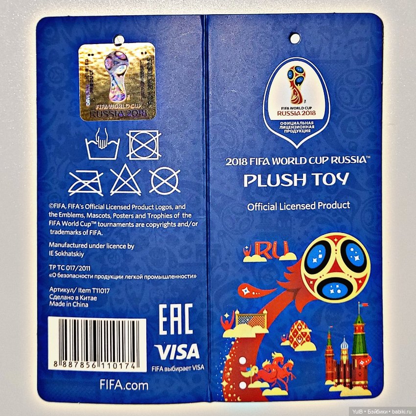 Шапка — Интересное и необычное: фотоподборки (фото 10)