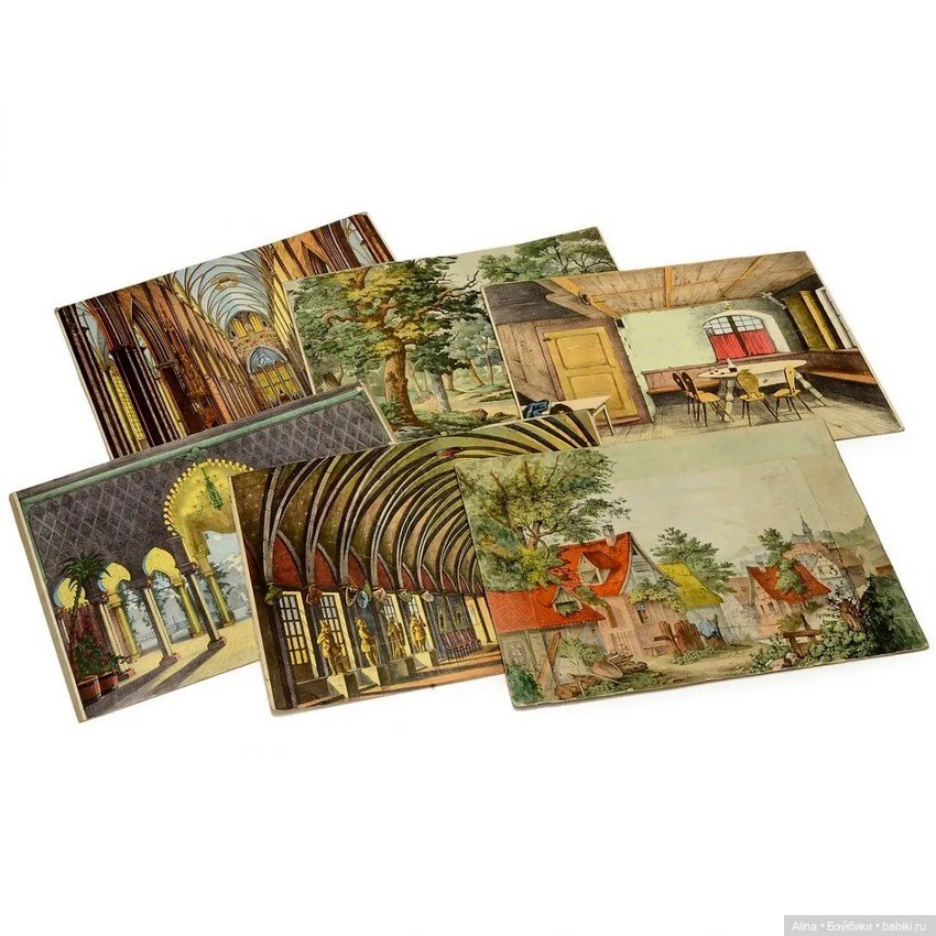 Немецкий бумажный театр 1890 - 1900-е гг (фото 5)