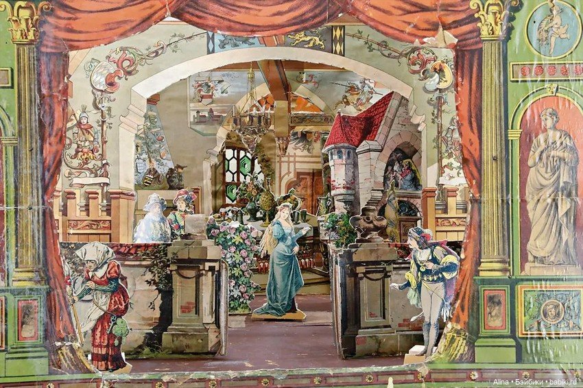 Немецкий бумажный театр 1890 - 1900-е гг (фото 4)