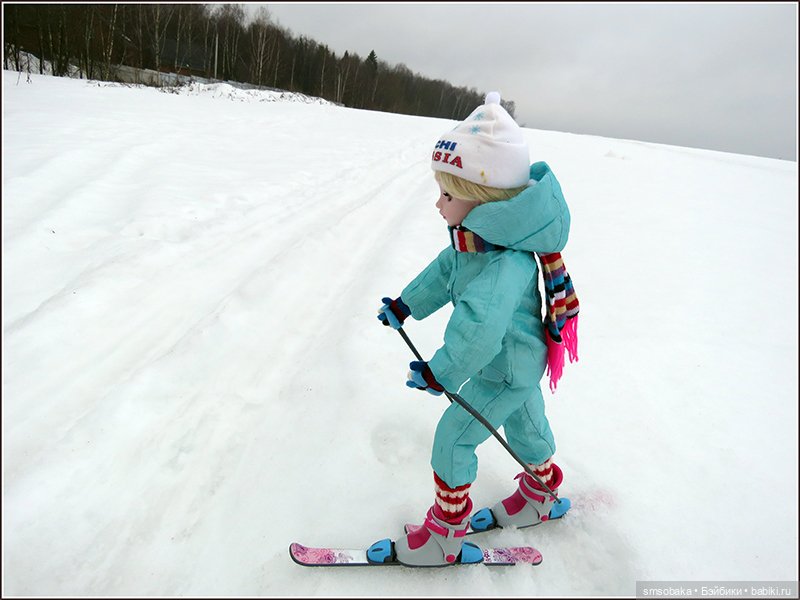 Мирослава прощается с зимой