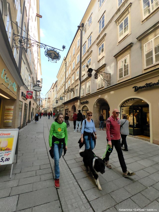 Музыкальная История 110 — Туризм и путешествия: фотоотчеты из поездок (фото 6)