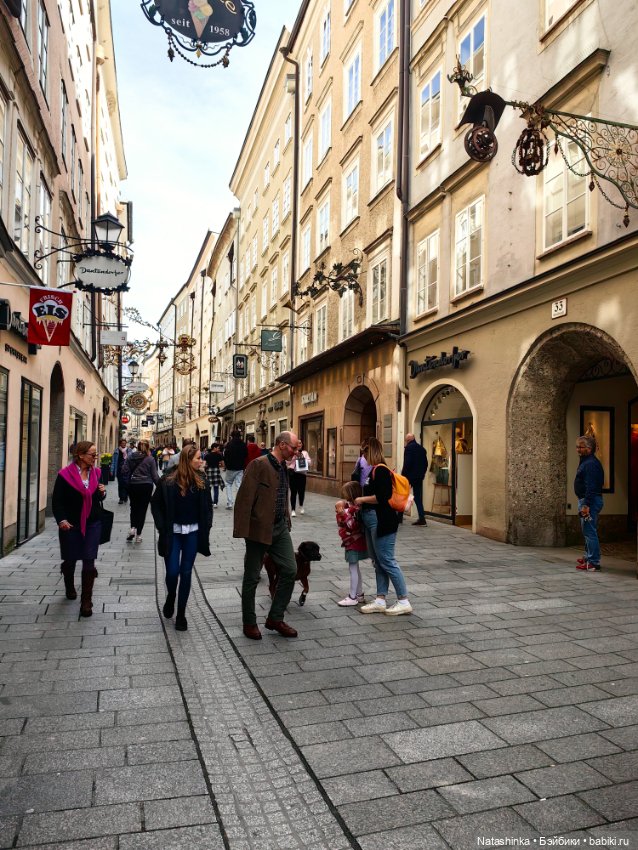 Музыкальная История 110 — Туризм и путешествия: фотоотчеты из поездок (фото 7)