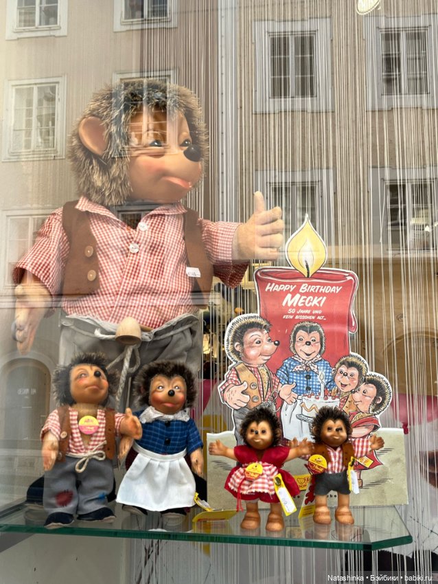 Музыкальная История 110 — Туризм и путешествия: фотоотчеты из поездок