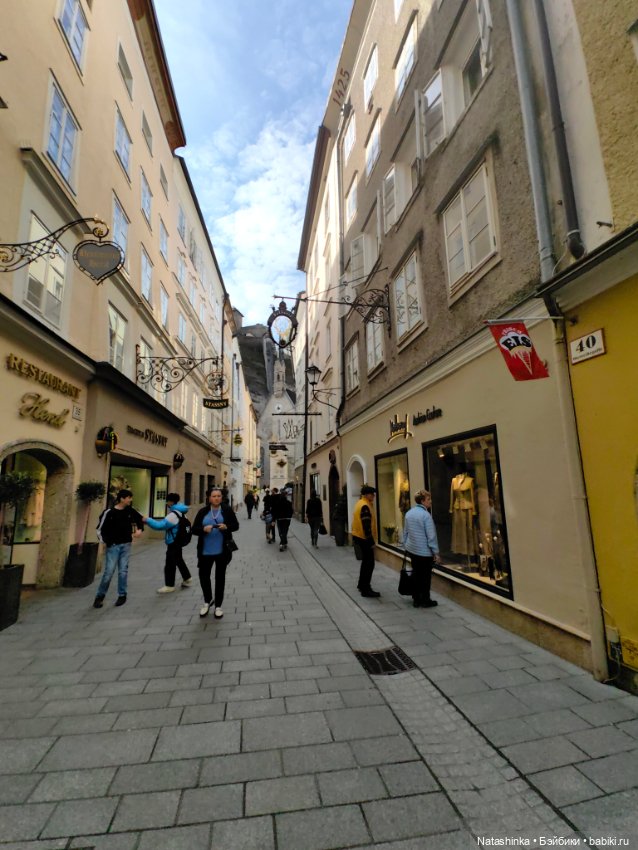 Музыкальная История 110 — Туризм и путешествия: фотоотчеты из поездок (фото 5)