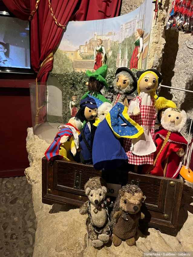 Музыкальная История 110 — Туризм и путешествия: фотоотчеты из поездок