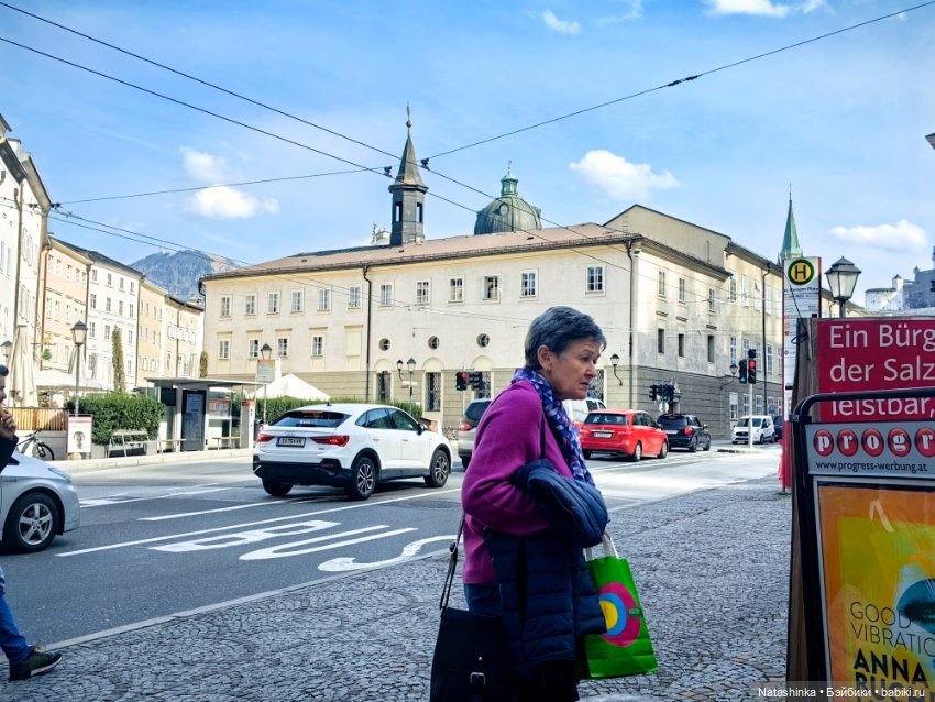 Музыкальная История 110 — Туризм и путешествия: фотоотчеты из поездок (фото 8)