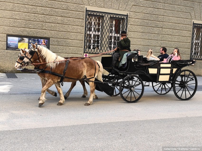 Музыкальная История 110 — Туризм и путешествия: фотоотчеты из поездок
