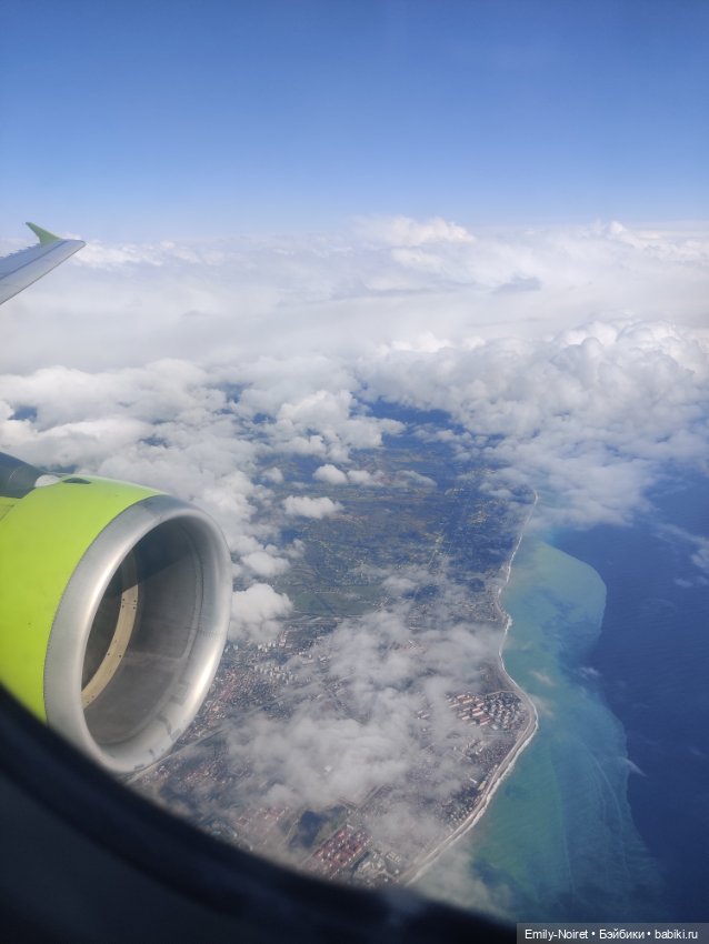 Сочи: Не опять, а снова — Туризм и путешествия: фотоотчеты из поездок (фото 5)