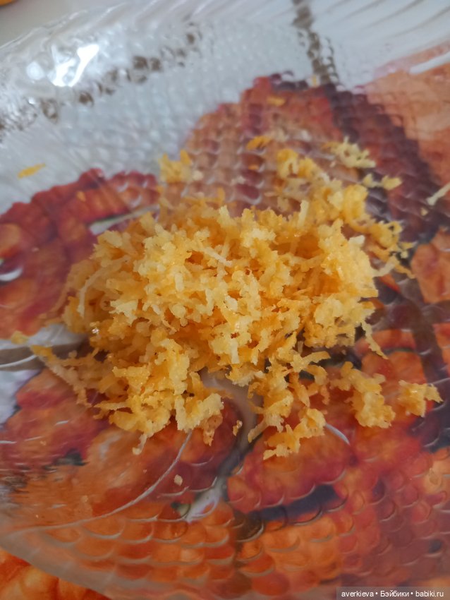 Лимонный пирог — Азиатские виниловые куклы (разное): Китай (фото 4)