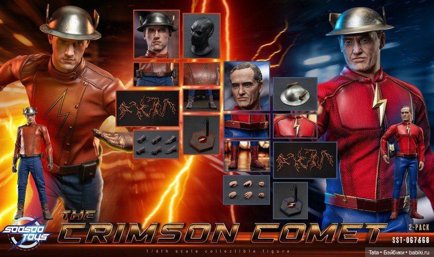 Soosootoys - фигурrb Флеша в формате 1/6