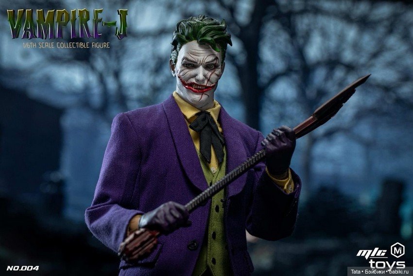 Фигурка Джокера от MICTOYS