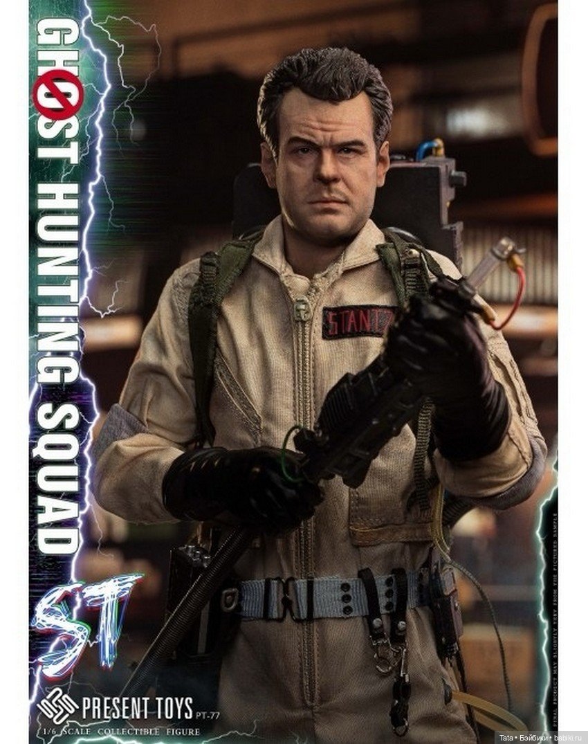 Анонс охотников за привидениями от Present Toys (фото 6)