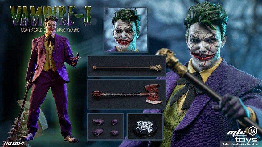 Фигурка Джокера от MICTOYS (фото 7)