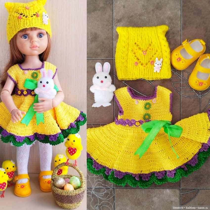 Яркий солнечный наряд к светлому христову дню Пасхе для куколок Паола Рейна