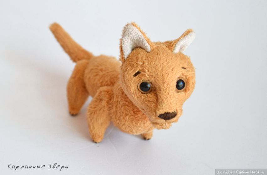 Зверьё моё♥ — Авторские мишки Тедди и друзья: фото (фото 10)