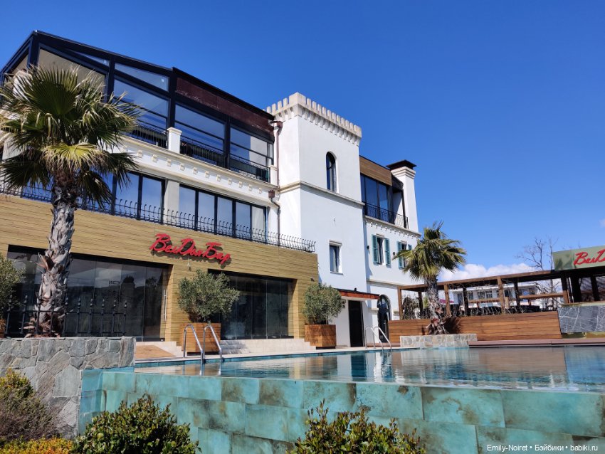 Адлер: Имеретинская набережная