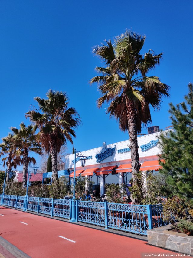 Адлер: Имеретинская набережная