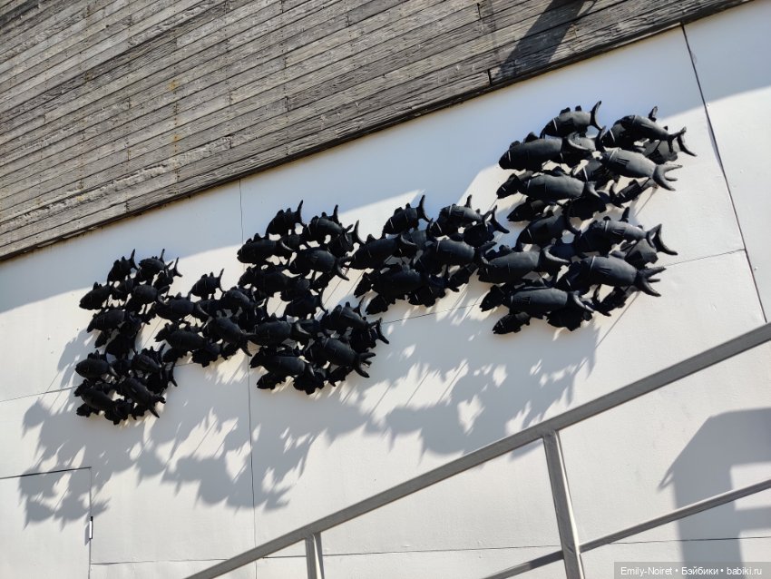 Адлер: Имеретинская набережная