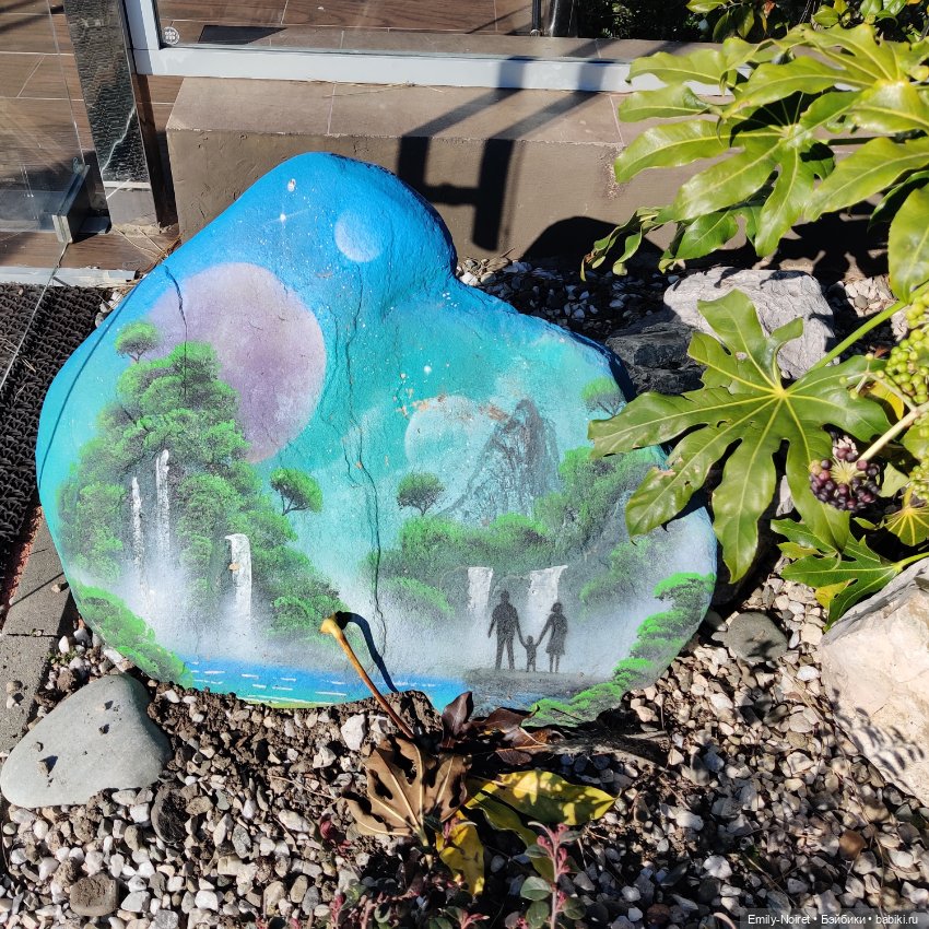 Адлер: Имеретинская набережная