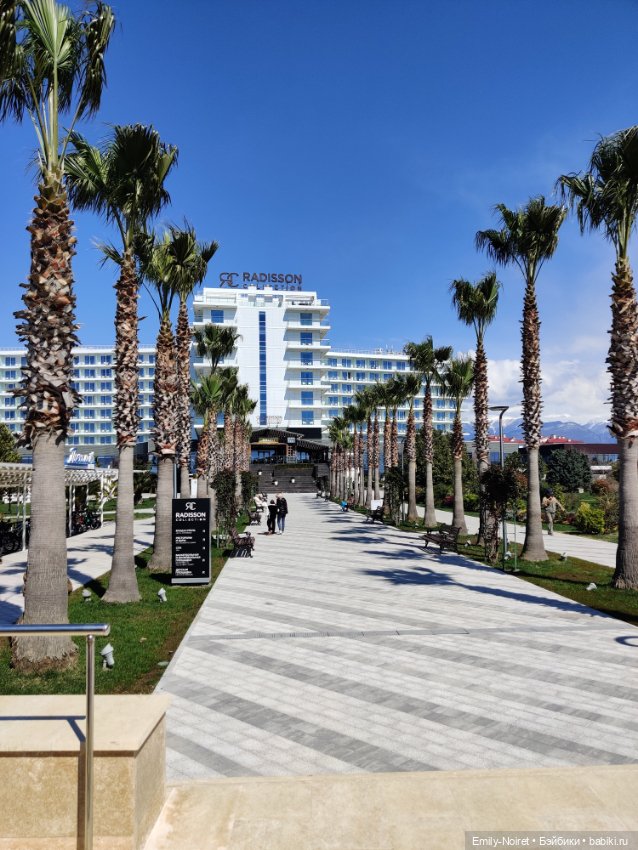 Адлер: Имеретинская набережная