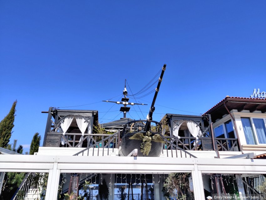 Адлер: Имеретинская набережная