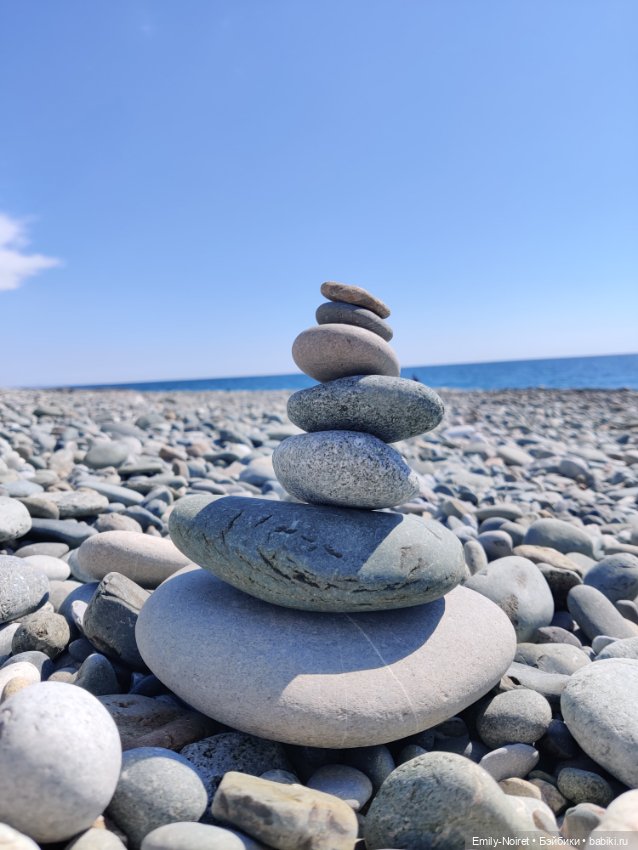 Адлер: Имеретинская набережная