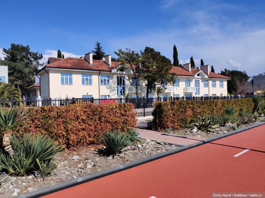 Адлер: Имеретинская набережная