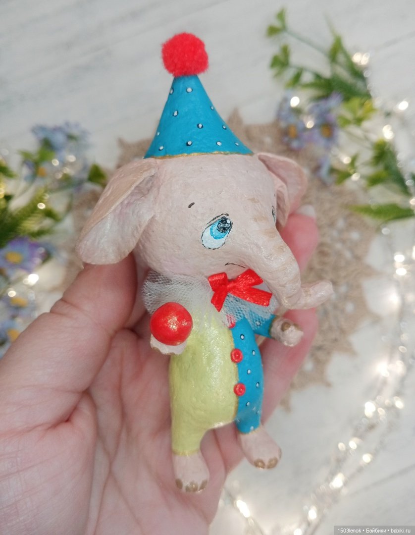 Цирк!!! Цирк!!! Цирк — Лепка авторских игрушек и папье