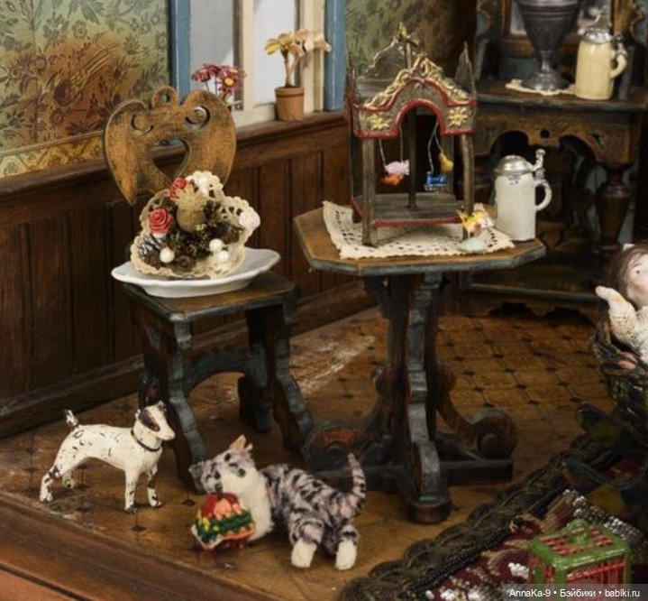 Животные в антикварных и винтажных кукольных домиках