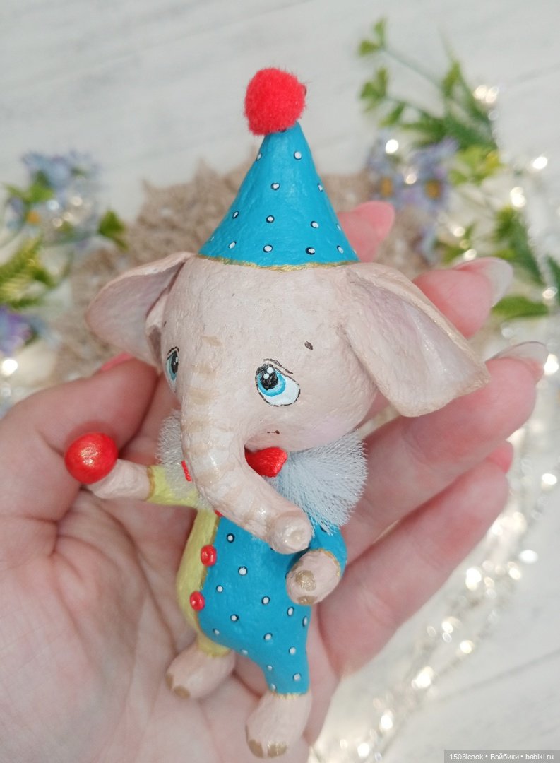 Цирк!!! Цирк!!! Цирк — Лепка авторских игрушек и папье