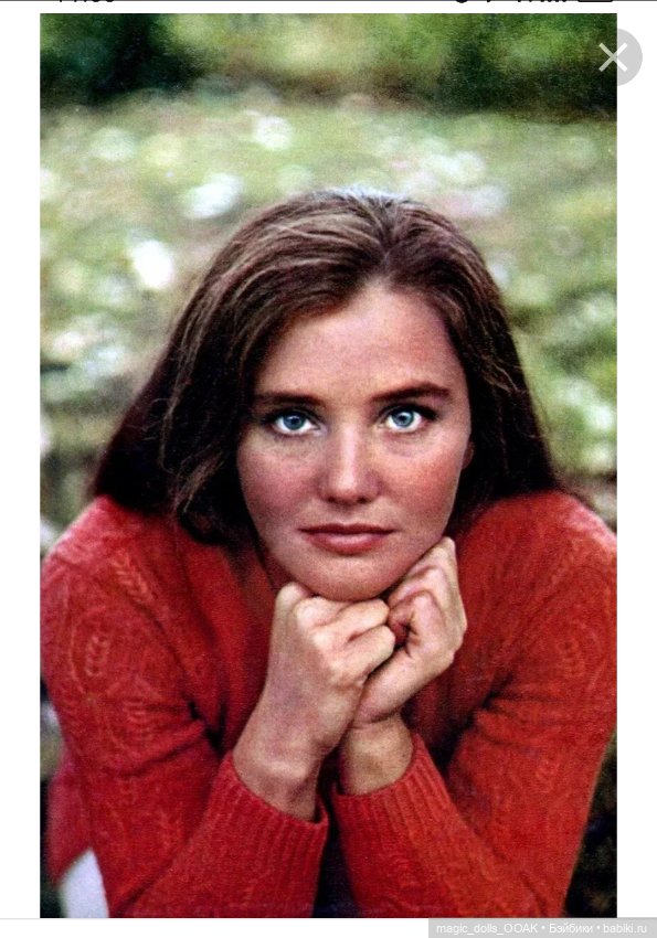 Переделка Интегрити: из стервы в обычную девушку