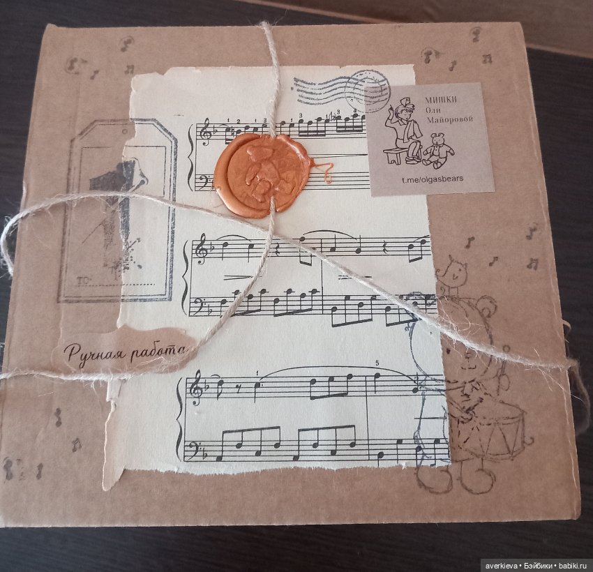 Буба Бубенчиков — Авторские мишки Тедди и друзья: фото