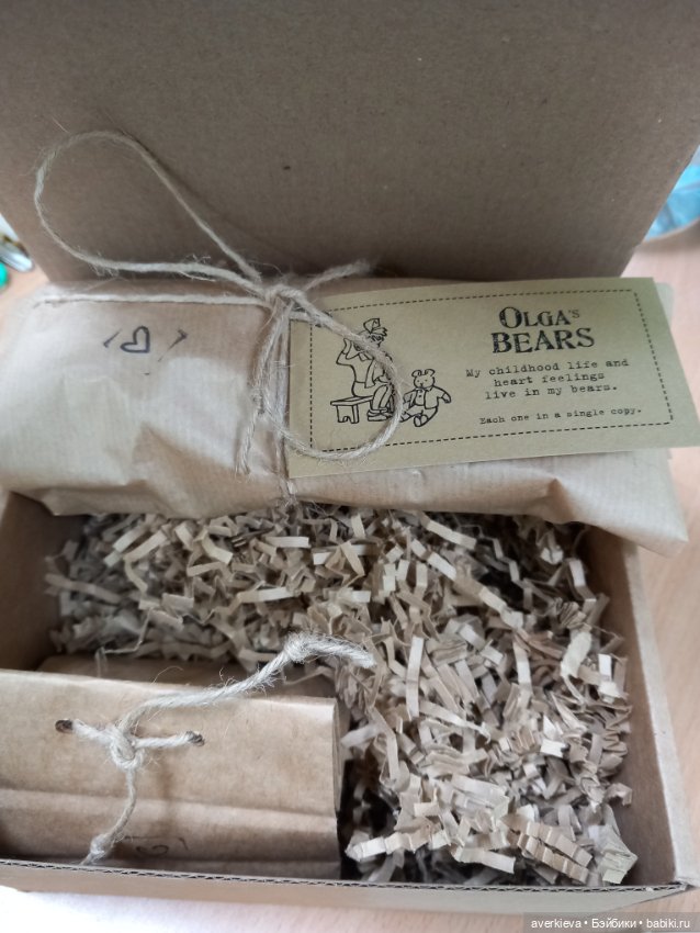 Буба Бубенчиков — Авторские мишки Тедди и друзья: фото (фото 2)