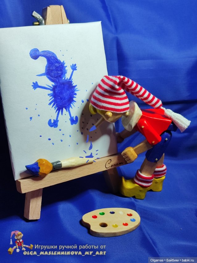 Буратино осваивает навыки художественного искусства 😊 (фото 9)