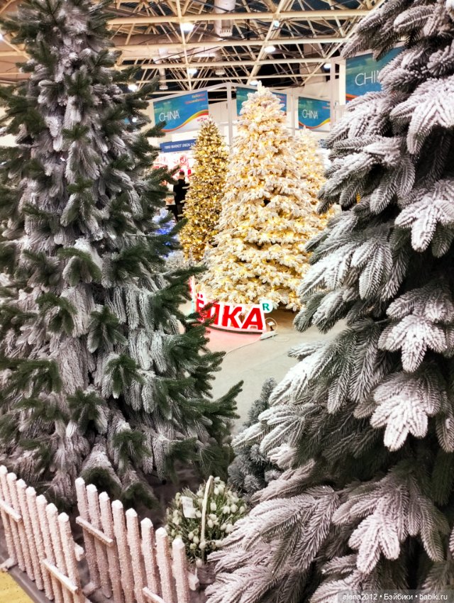 Готовь сани летом! Выставка Christmas Вox сегодня в Москве.часть 2
