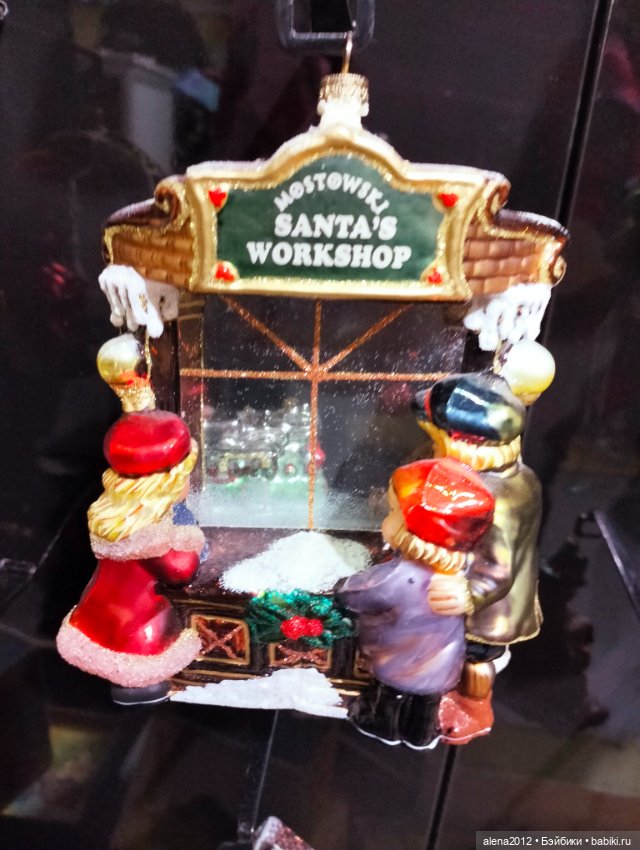 Готовь сани летом! Выставка Christmas Вox сегодня в Москве. Часть 3