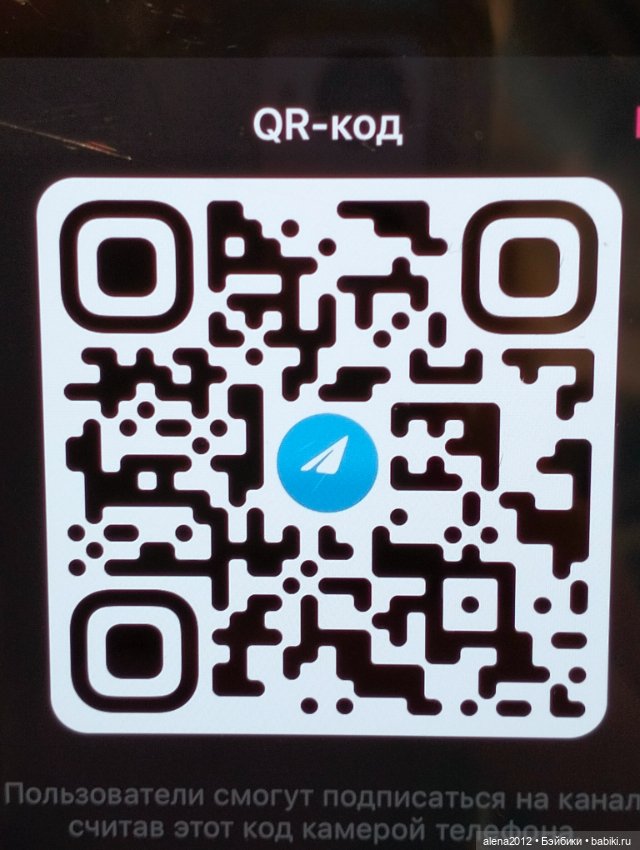 Готовь сани летом! Выставка Christmas Вox сегодня в Москве.часть 2