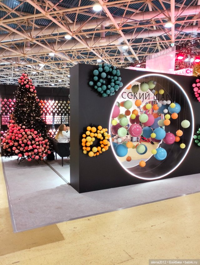 Готовь сани летом! Выставка Christmas Вox сегодня в Москве