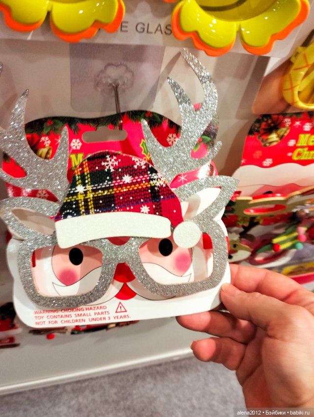 Готовь сани летом! Выставка Christmas Вox сегодня в Москве