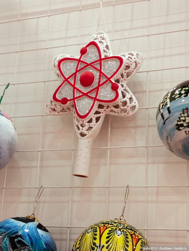 Готовь сани летом! Выставка Christmas Вox сегодня в Москве.часть 2